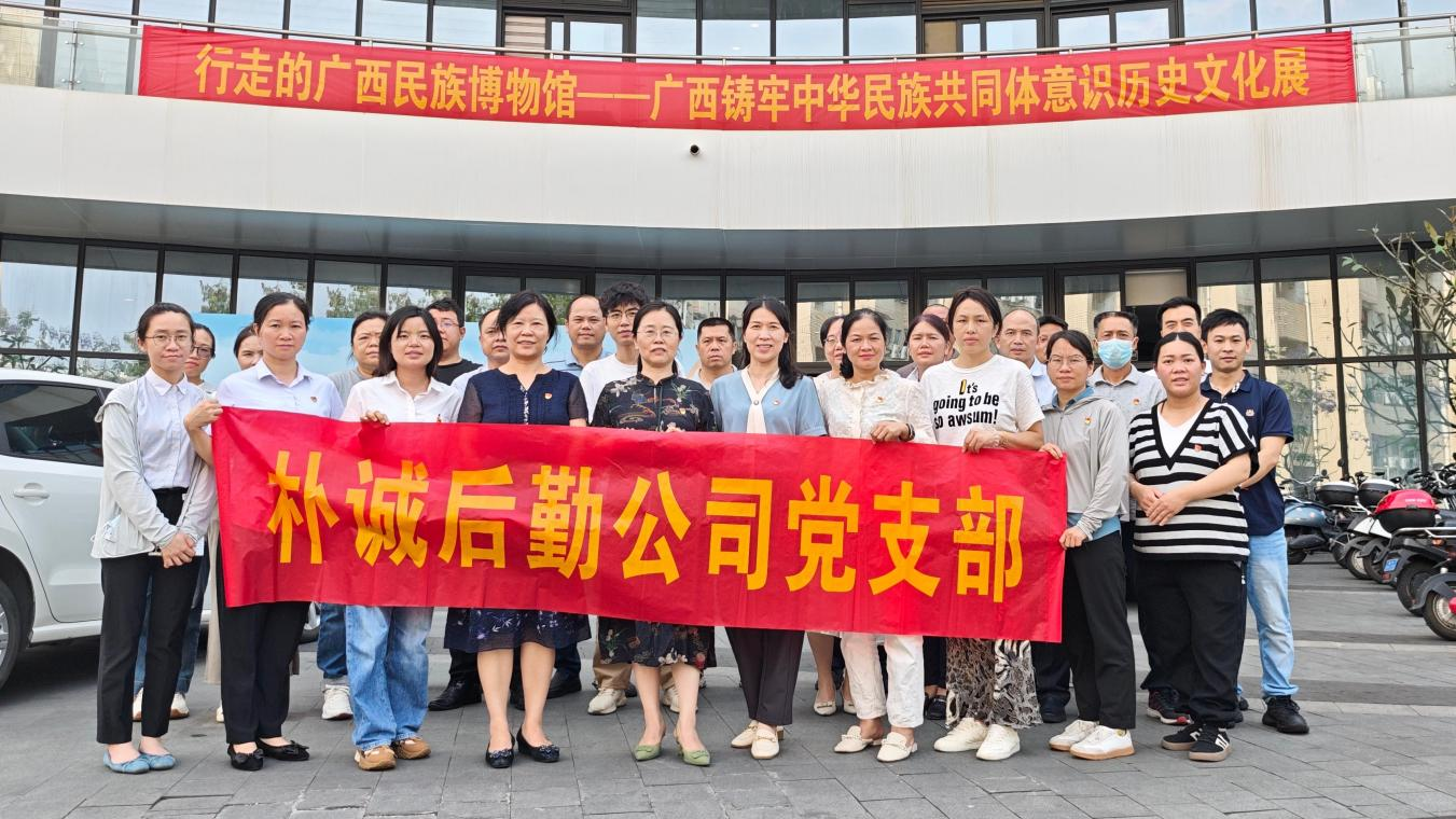 圖片2.png 圖片2.png